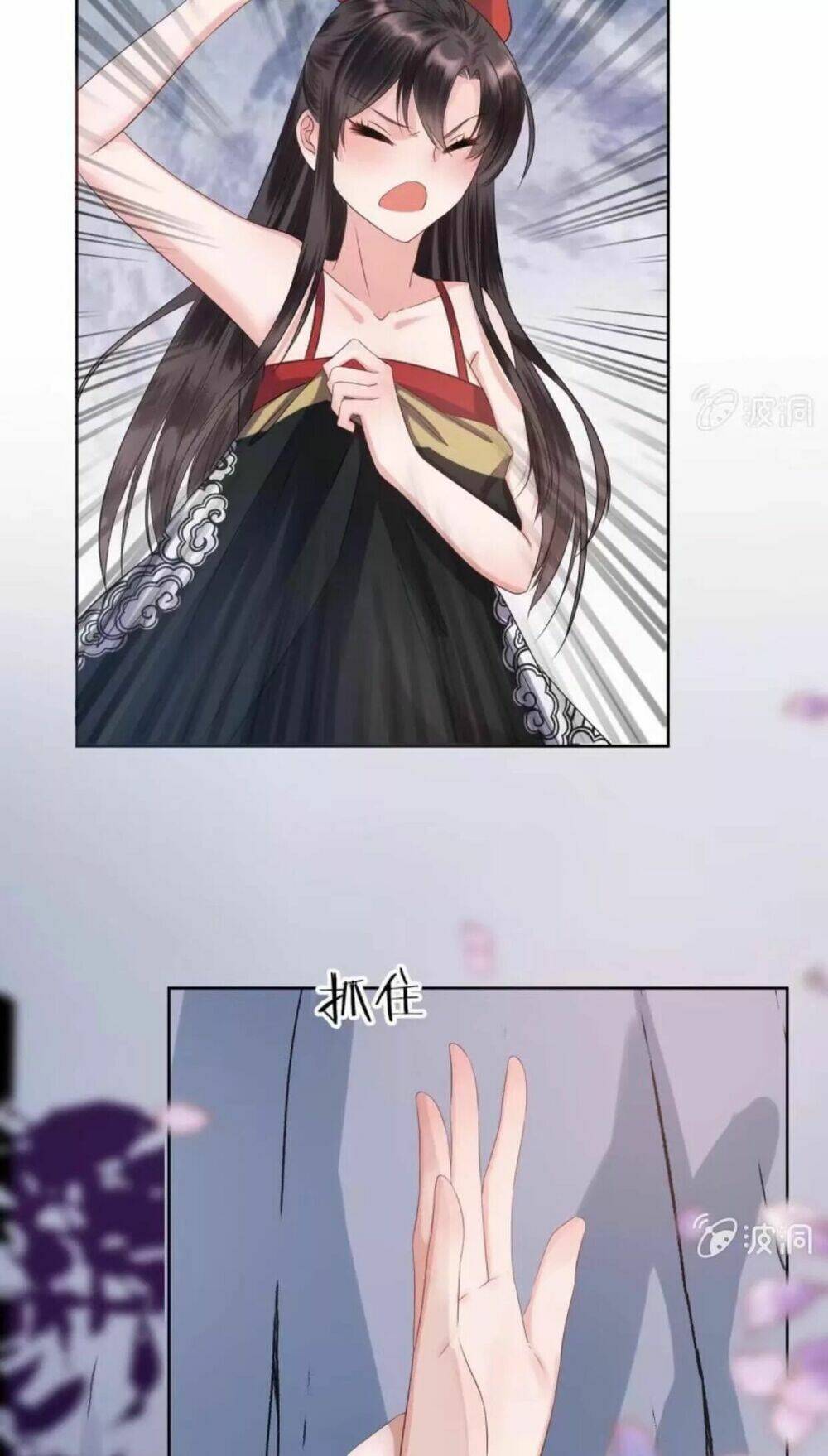 theo đuổi hoàng tử quá khó a~ chapter 14 23