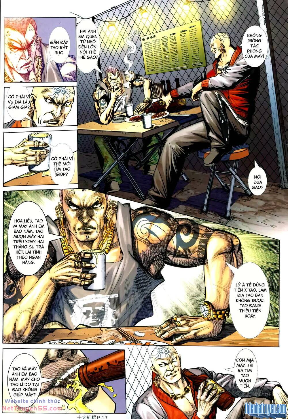 thập đại hồng côn chapter 3 12