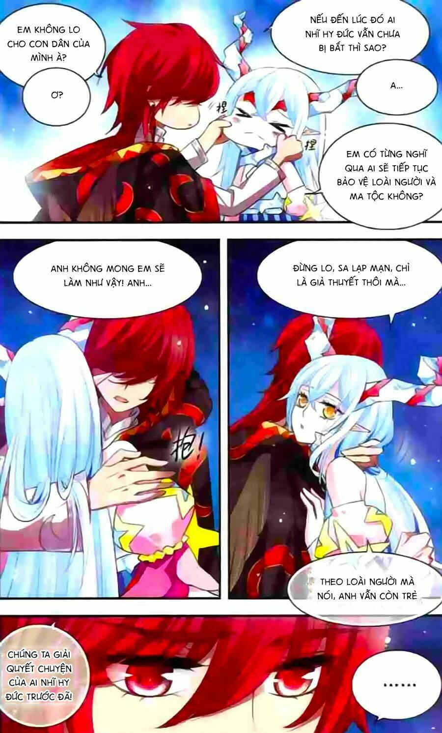 cố lên nào, đại ma vương! chapter 142 12