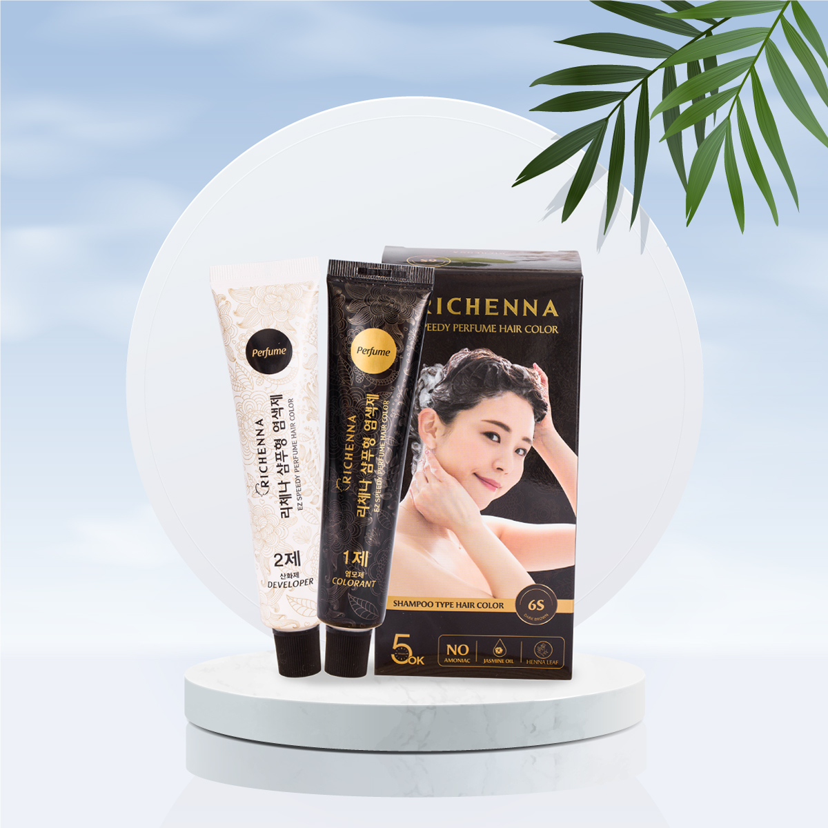 Gội nhuộm phủ bạc thảo dược Richenna EZ Speedy Perfume Hair Color hương nước hoa màu nâu đen 60G