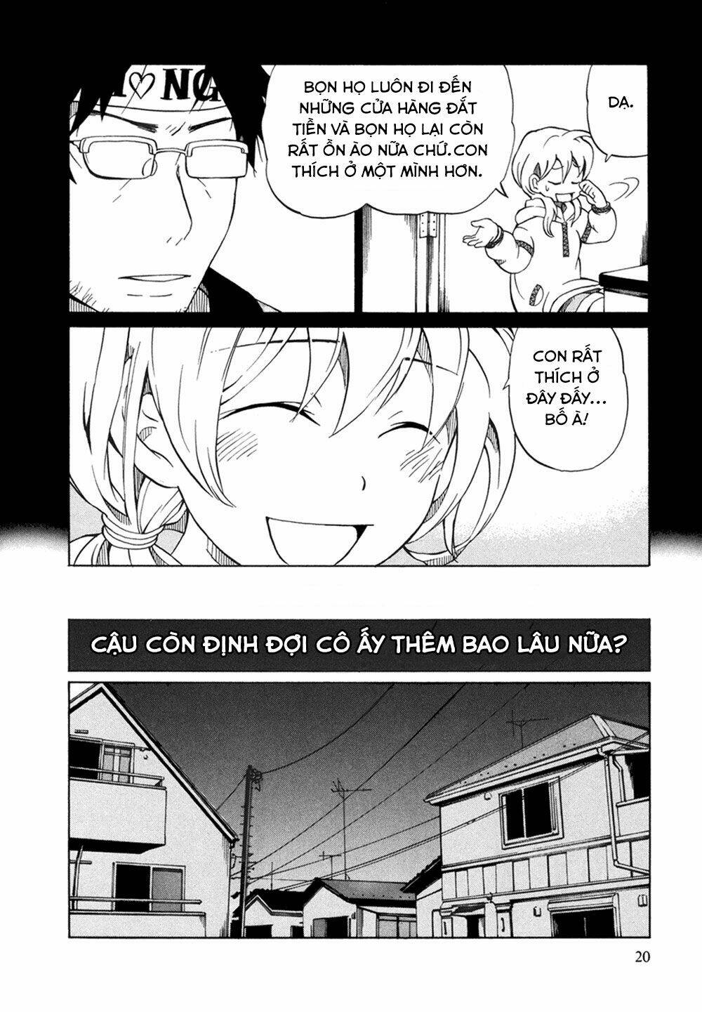 yuuyake rocket pencil chapter 1 25