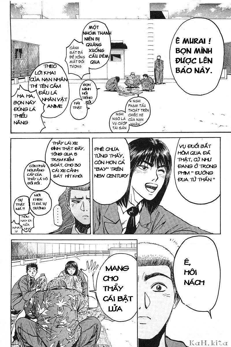 GTO - Great Teacher Onizuka chapter 28 3