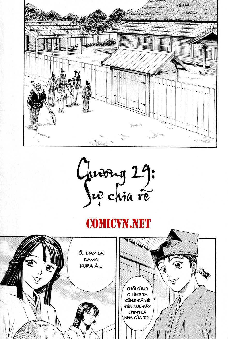 thiếu niên vương phần 2 chapter 29 3