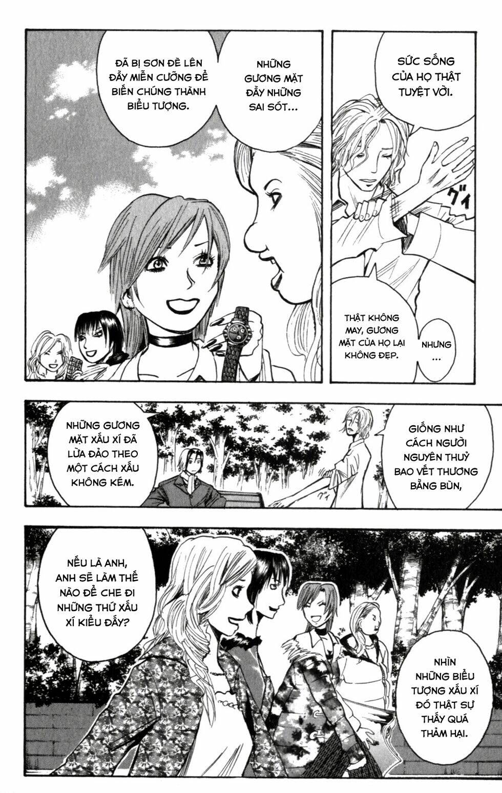 majin tantei nougami neuro chapter 145 11