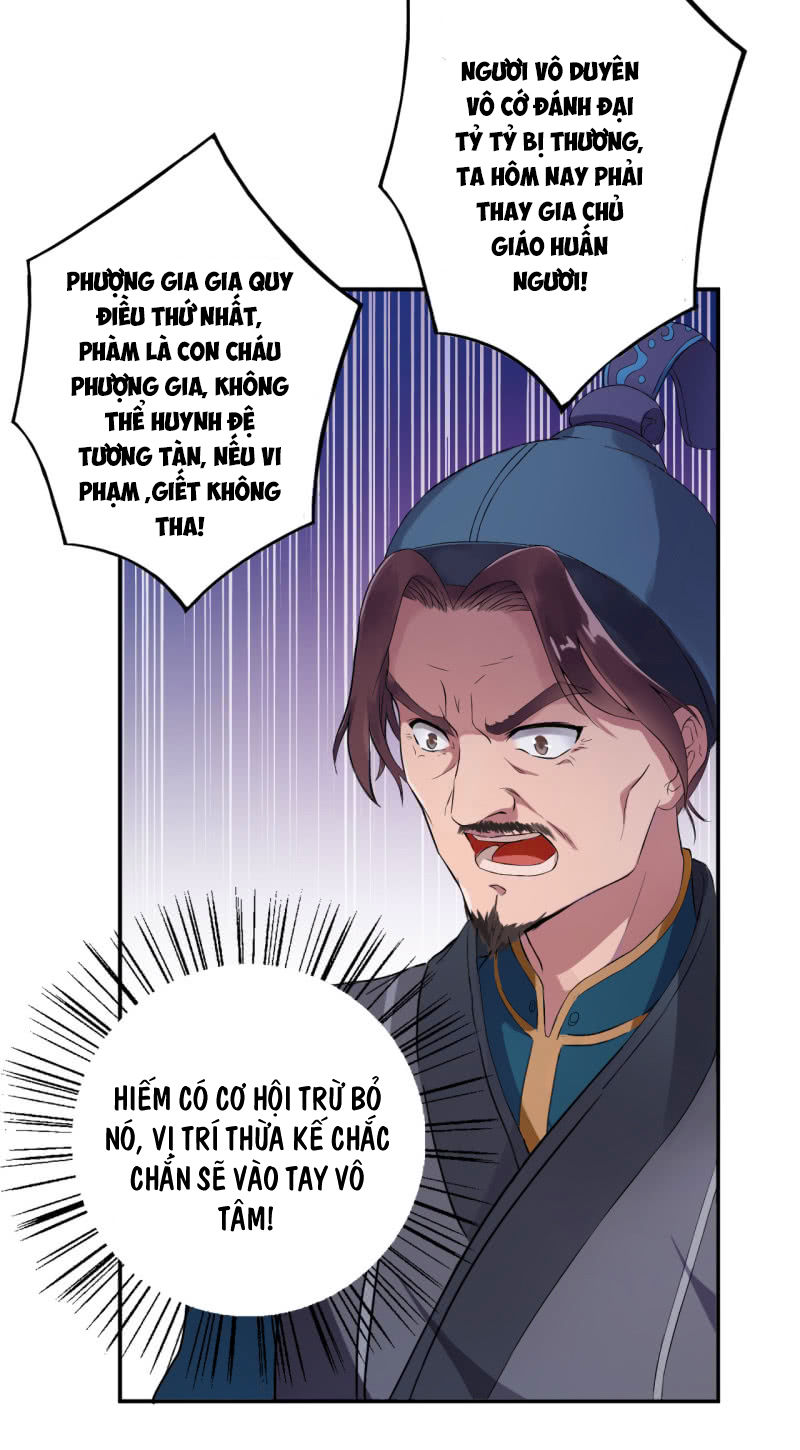 tà y cuồng thê chapter 6 19