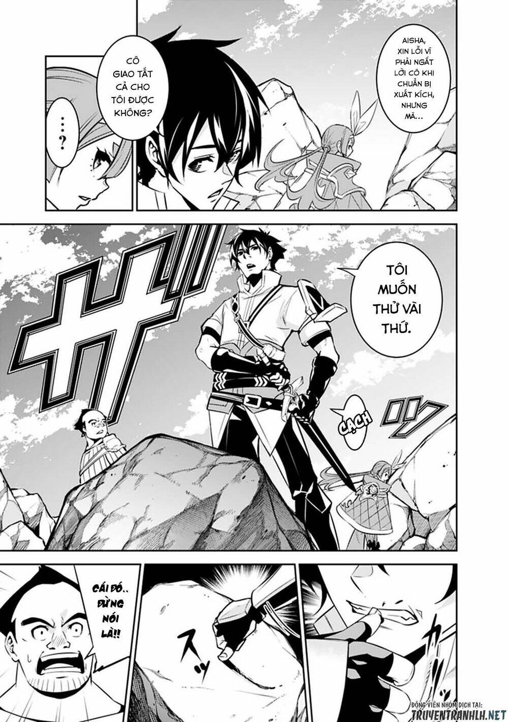 shijou saikyou no mahou kenshi, f rank boukensha ni tensei suru ~ kensei to matei, 2 tsu no zense om chapter 40 15