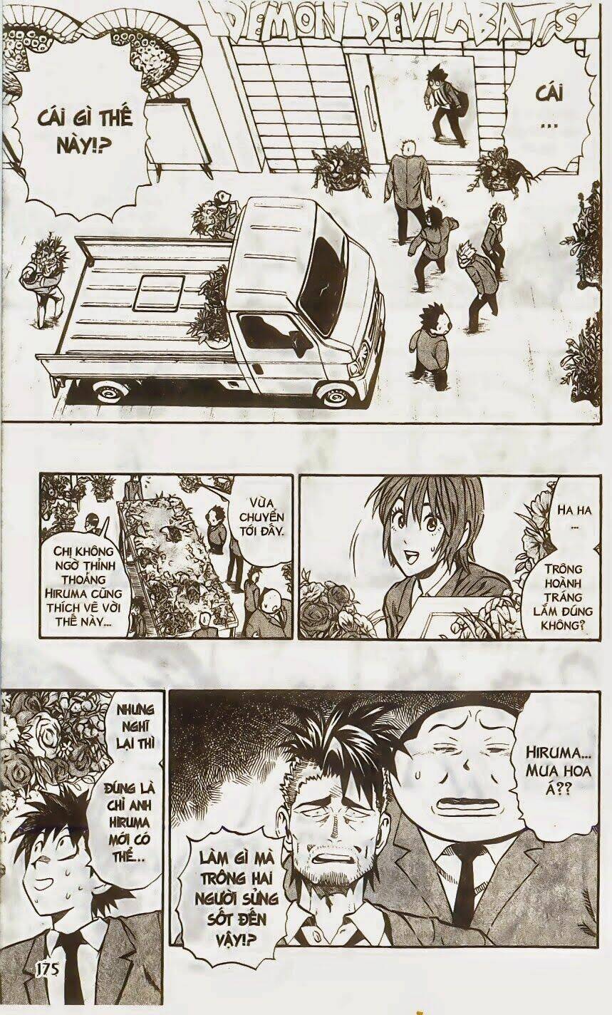 lá chắn mắt chapter 241 7