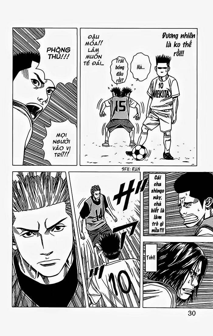 angel voice chapter 26 7