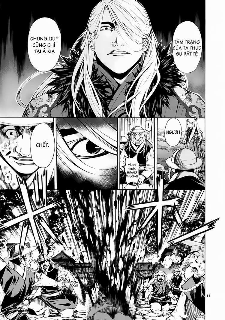 shin angyo onshi (tân ám hành ngự sử) chapter 66 12