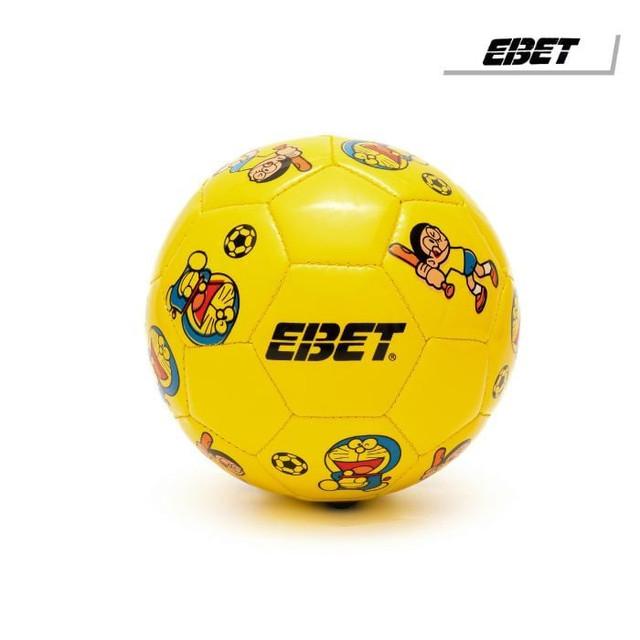 Bóng Đá May Số 5 In Ebete Cm8.01