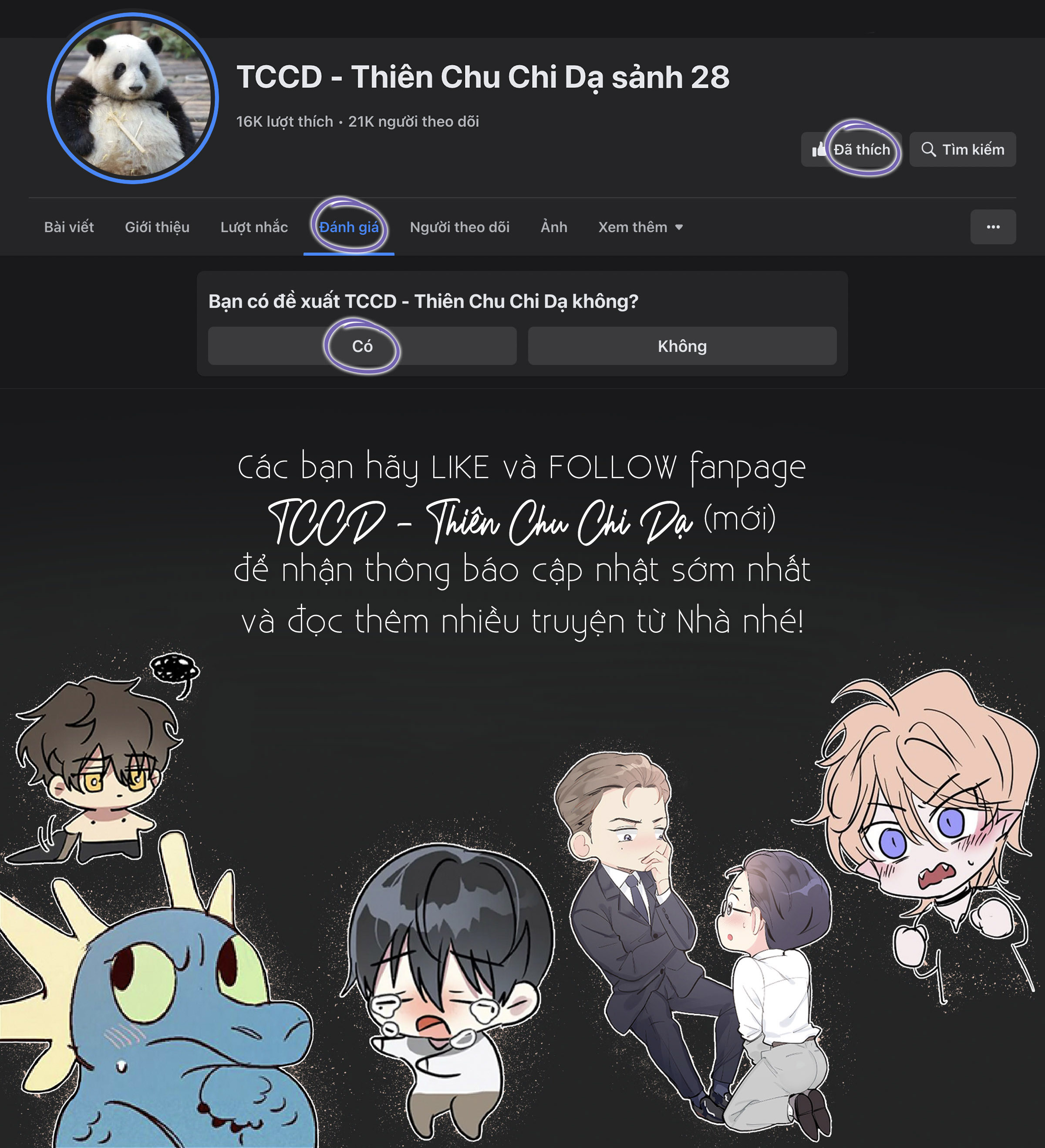 quản gia đáng yêu chapter 0.6 29