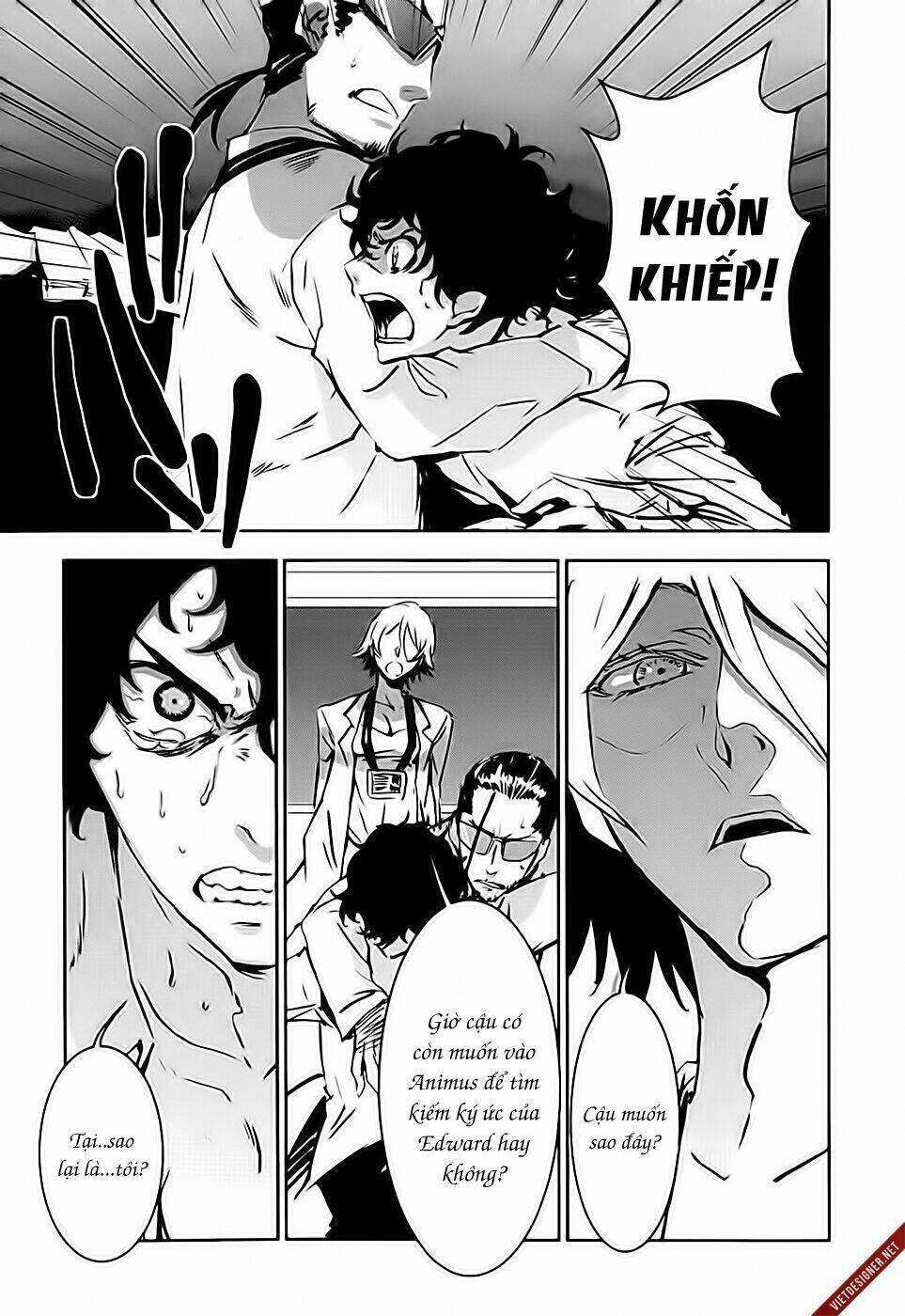 assassin's creed 4 - black flag - kakusei chapter 6 23