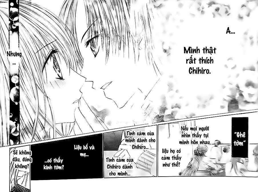 kiken jun’ai d.n.a. chapter 12 17