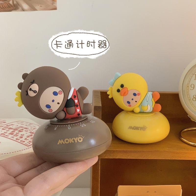 Đồng Hồ Báo Thức Mini Đa Năng Họa Tiết Hoạt Hình Xinh Xắn Dành Cho Học Sinh