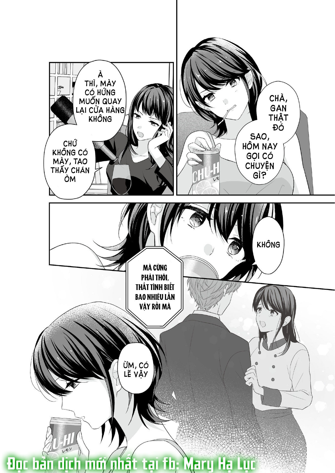 thiếu nữ thất tình, đã đến lúc thích trai trẻ rồi sao chapter 1.2 4