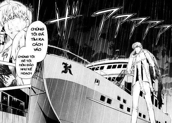 black god chapter 44 21