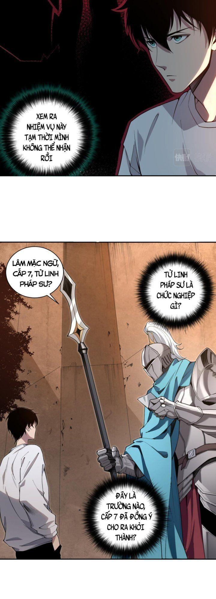 tử linh pháp sư! ta chính là thiên tài chapter 2 40