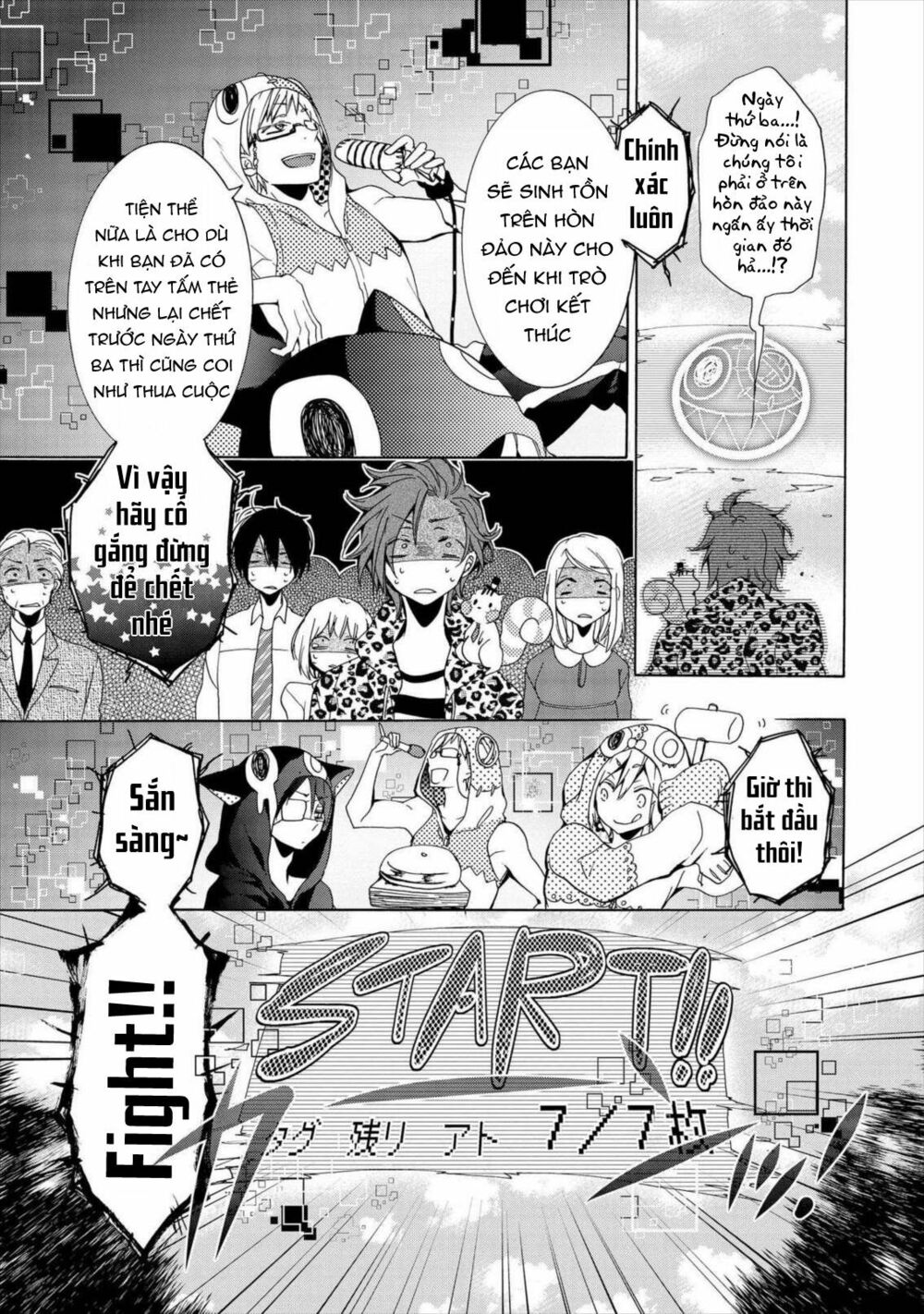 worldend: debugger chapter 9 26