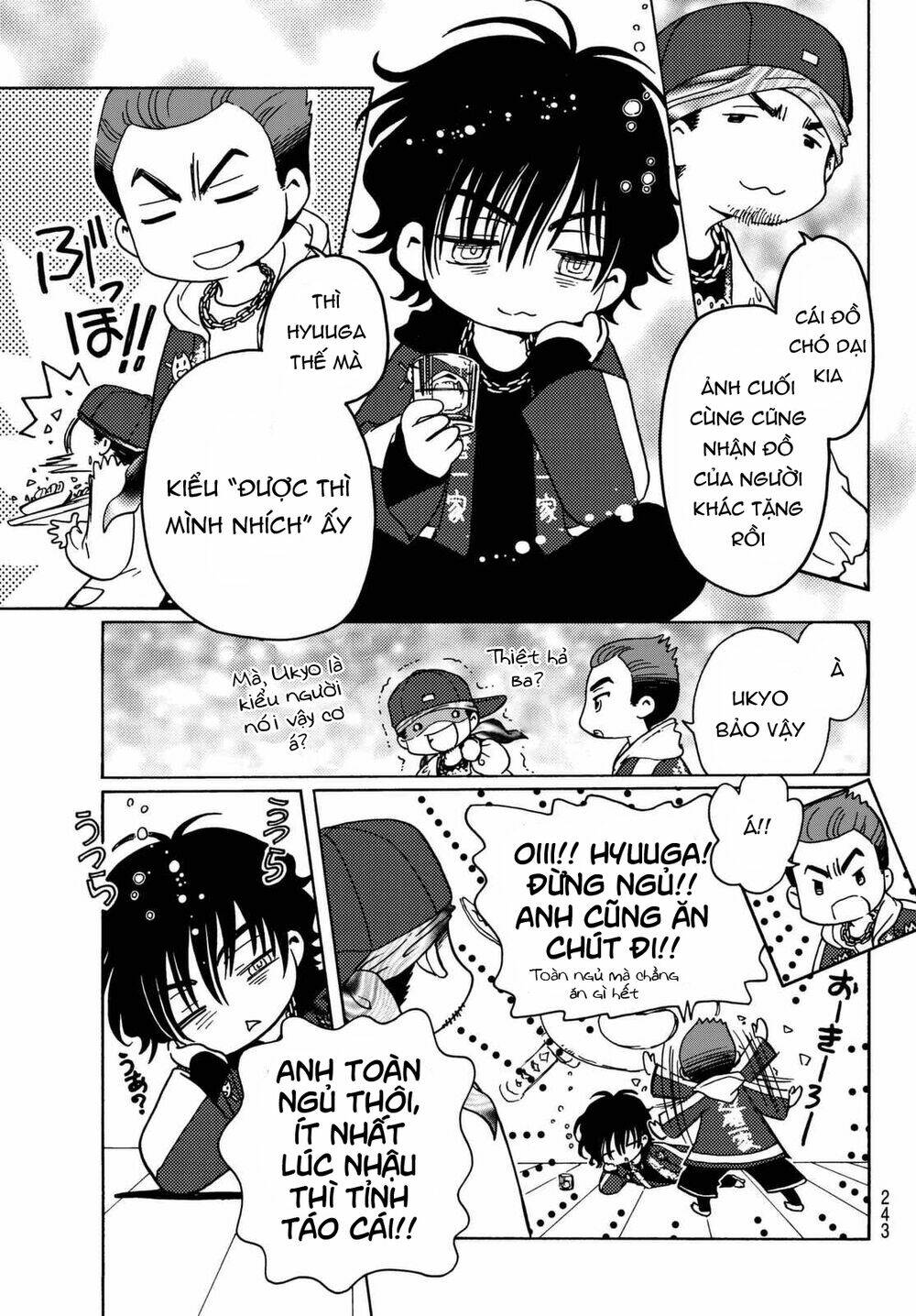 high&low g-sword chapter 11.1 8