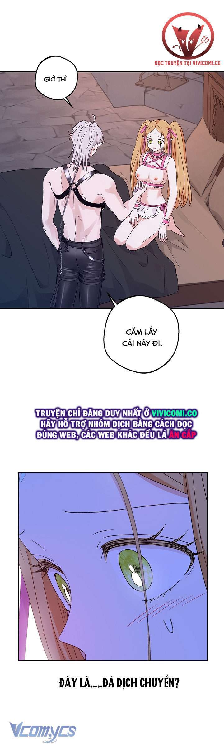 [18+] người tình của yêu tinh chapter 32 16