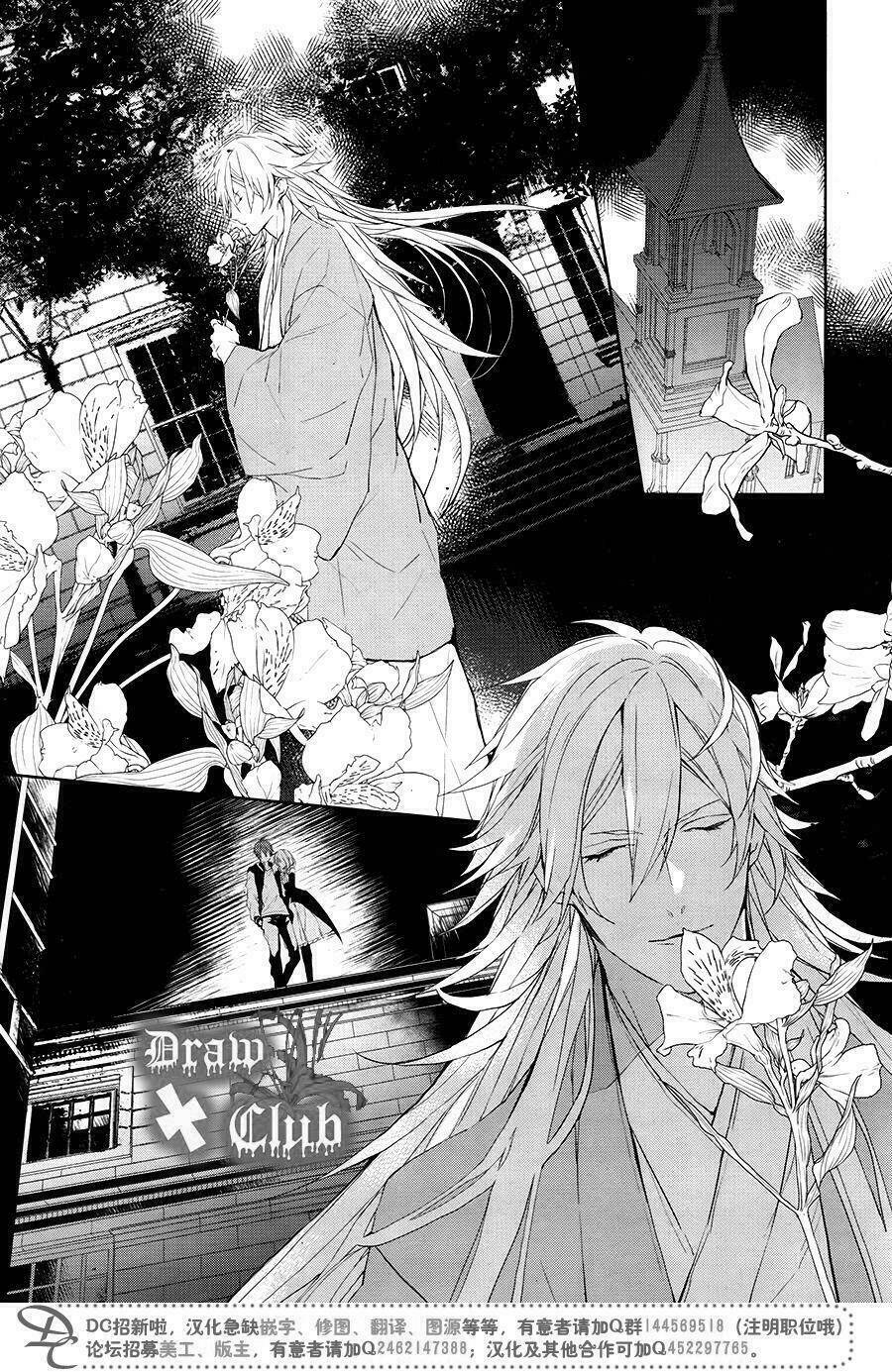 đẫm máu đức mẹ chapter 39 8