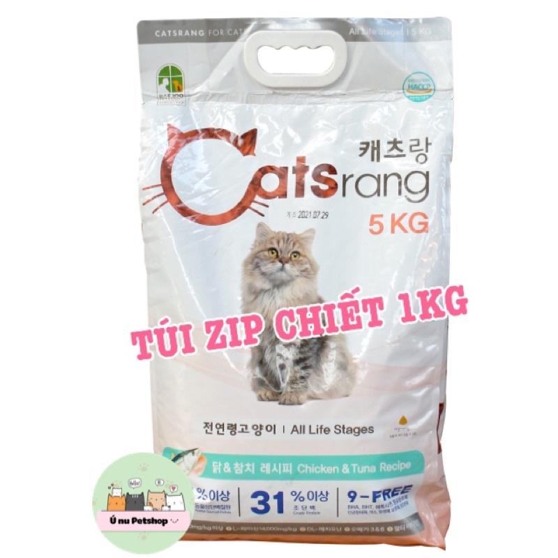 Thứ ăn hạt CATSRANG Hàn Quốc - Túi ZIP chiết 1KG thức ăn cho mèo lớn, mèo con Catrang