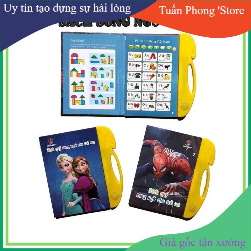 Bảng Điện Tử Song Ngữ 24 Trang Tặng Kèm Bút Cho Trẻ Em FREESHIP TP'S