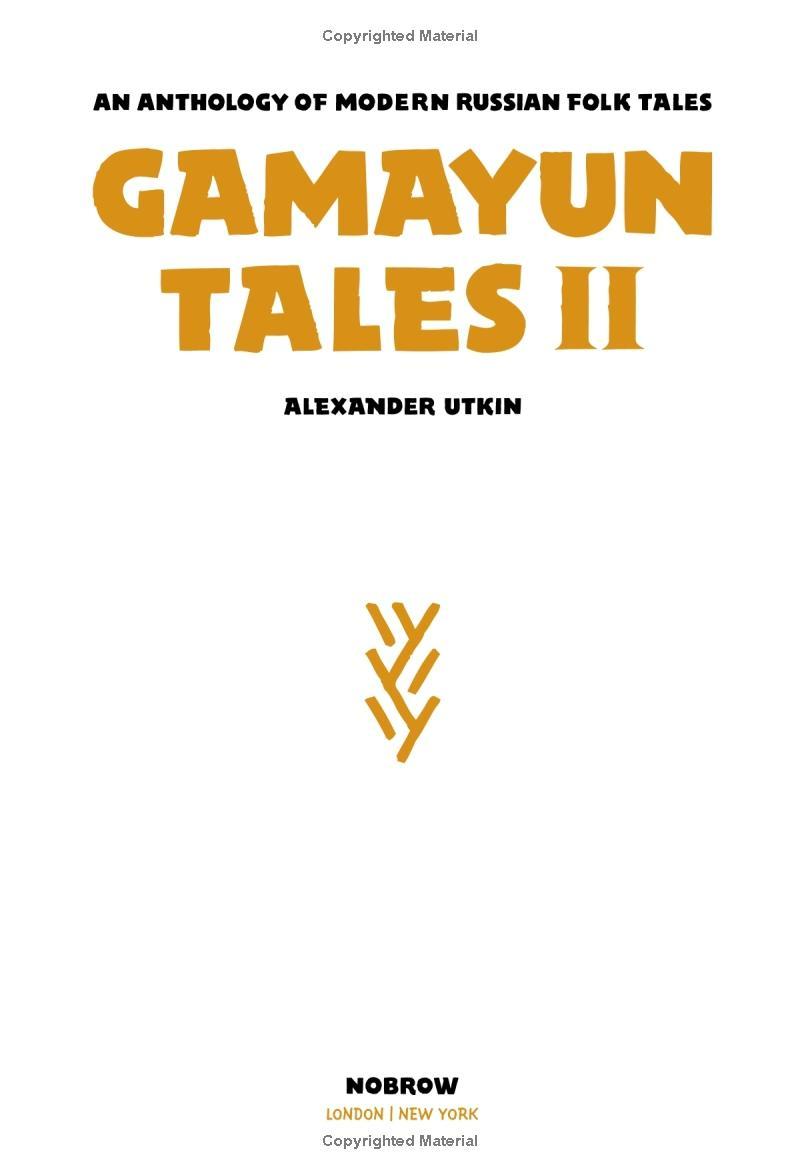 The Gamayun Tales 2: An Anthology Of Modern Russian Folk Tales