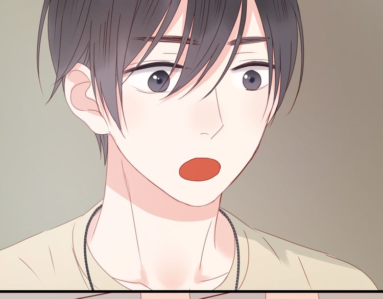 lượm được một tiểu hồ ly phần 1 chapter 32.5 5