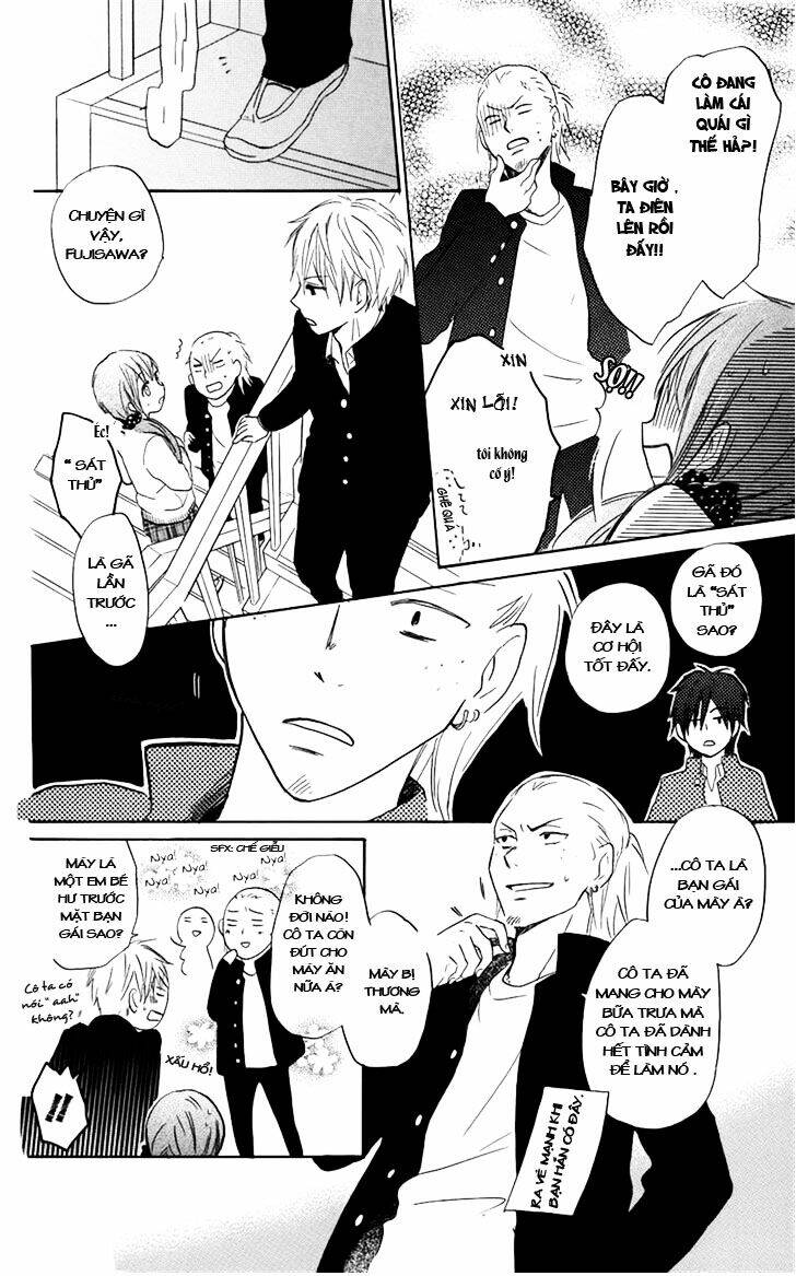 heart assassin chapter 0 29