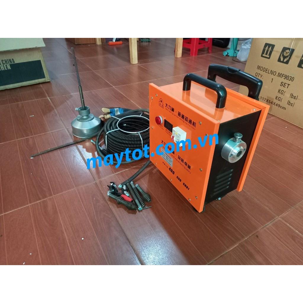 Máy thông nghẹt cống GQ 190 - công suất lớn 1800w