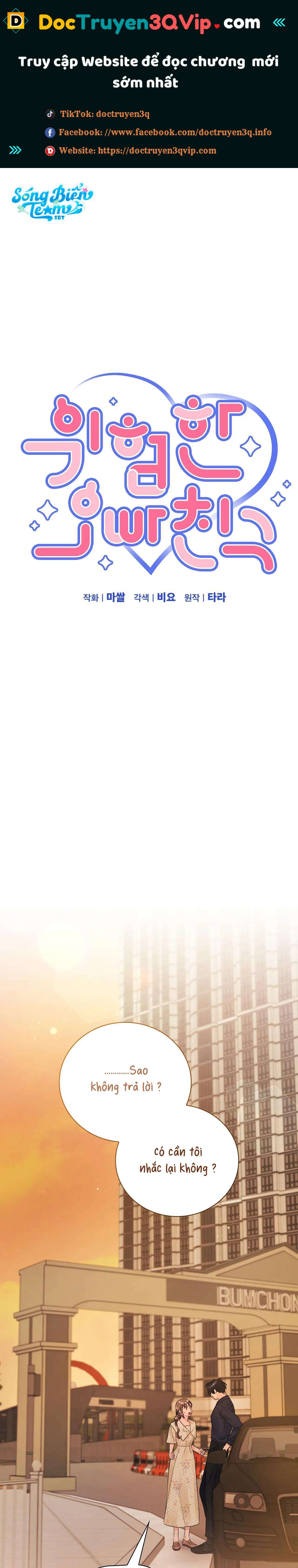 [18+] người bạn nguy hiểm của anh trai chapter 13 1