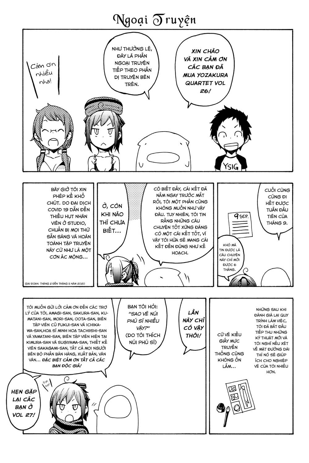 yozakura quartet chapter 152.5 6