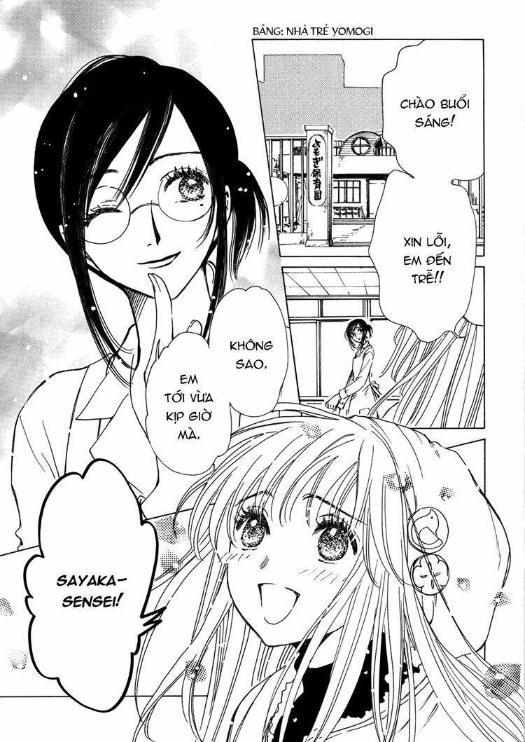 kobato chapter 17 10