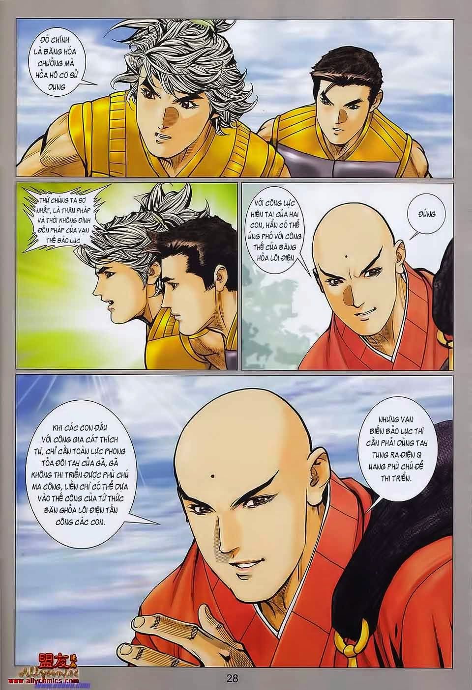 tuyệt thế vô song 2 chapter 107 25