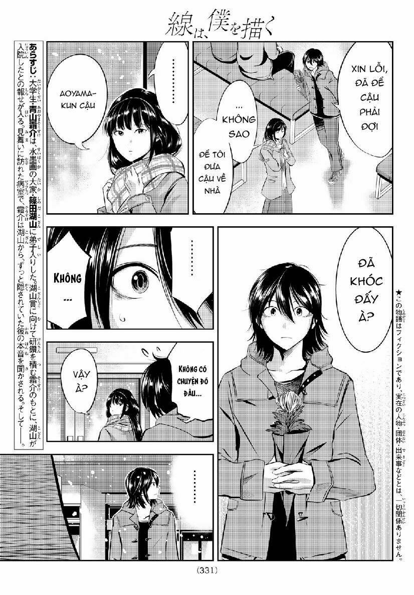 sen wa, boku wo egaku chapter 26 5