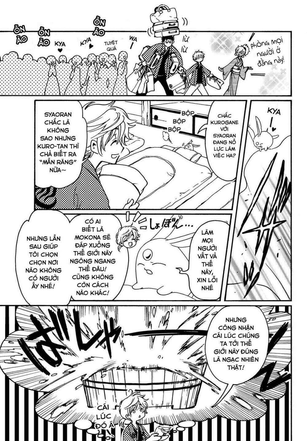 tsubasa world chronicle - kinugawa onsen hen chapter 1 3
