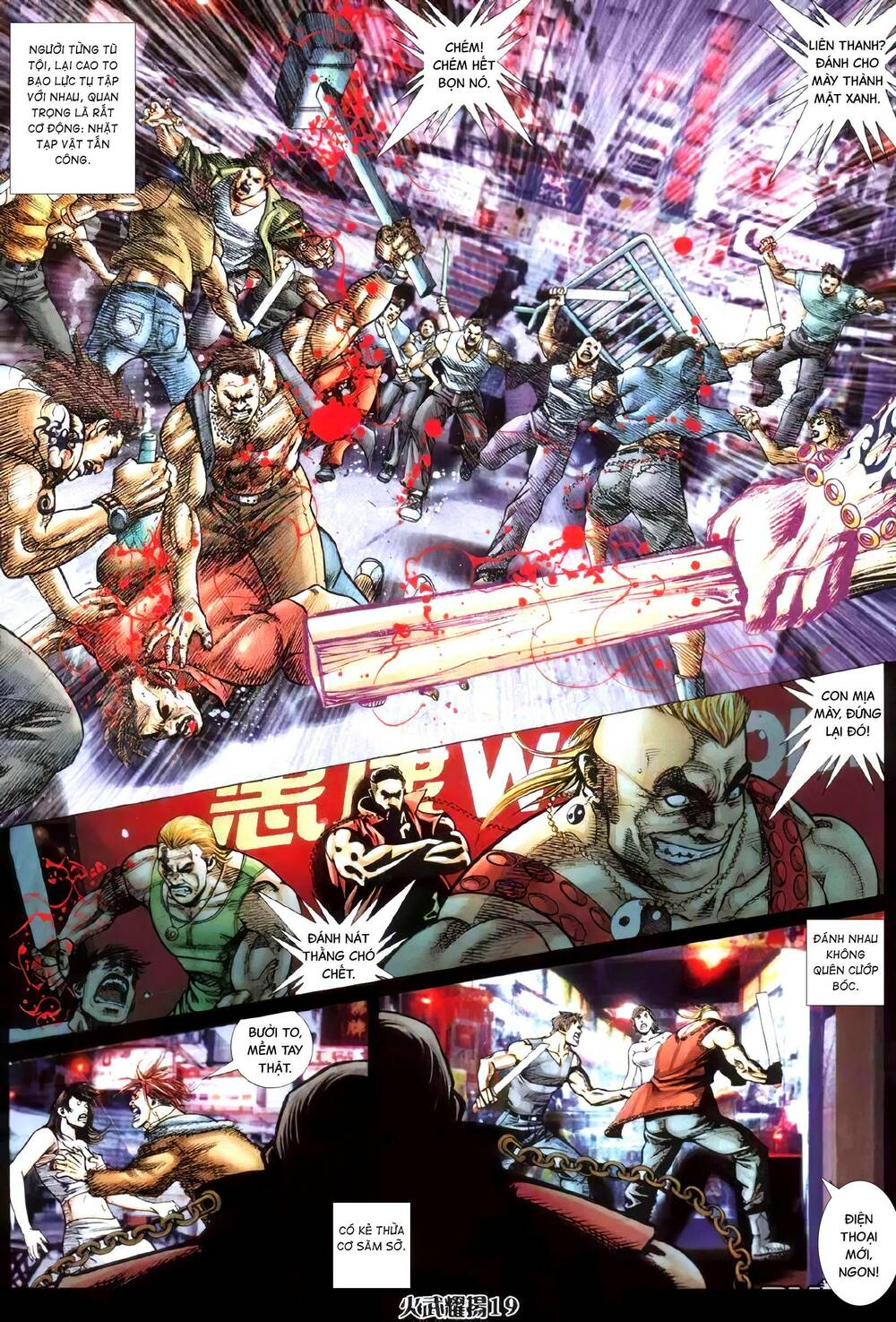hỏa vũ diệu dương chapter 334 15