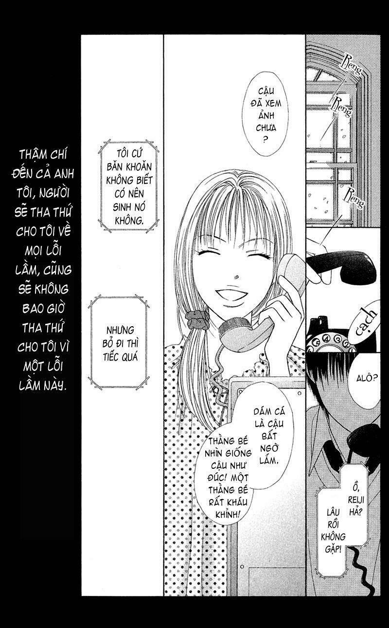 kare kano hajimemashita chapter 91 12