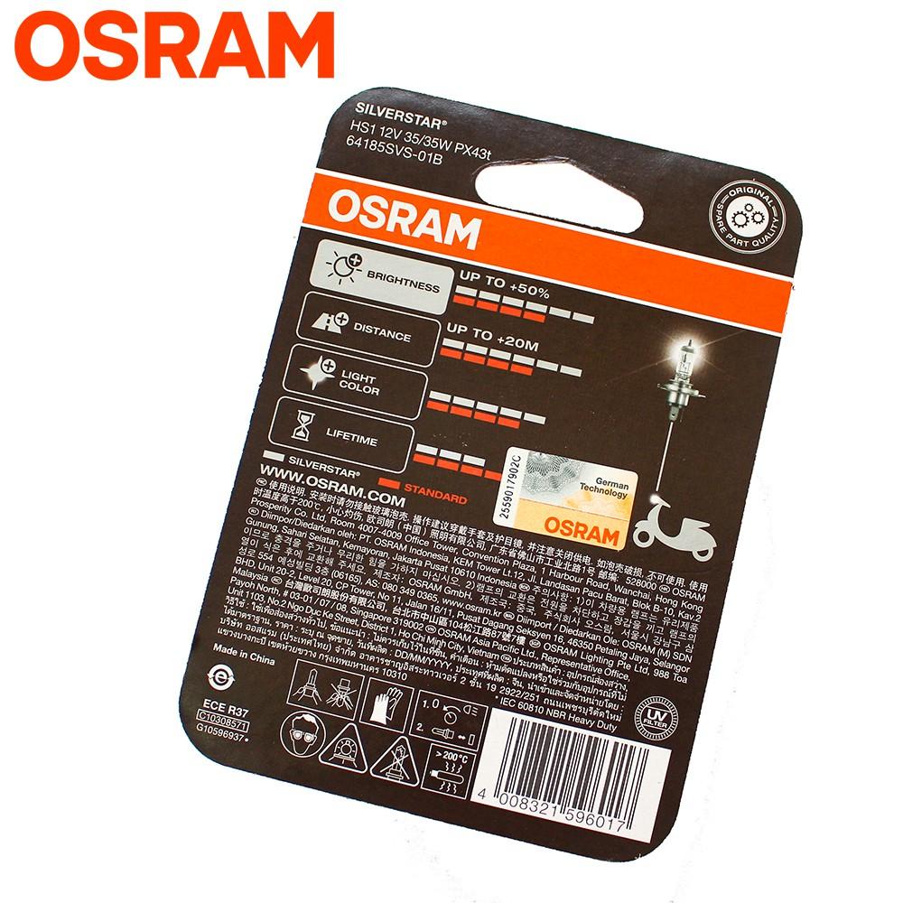 Bóng đèn HALOGEN OSRAM HS1 Wave, Air Blade (64185SVS-01B) - Hàng chính hãng