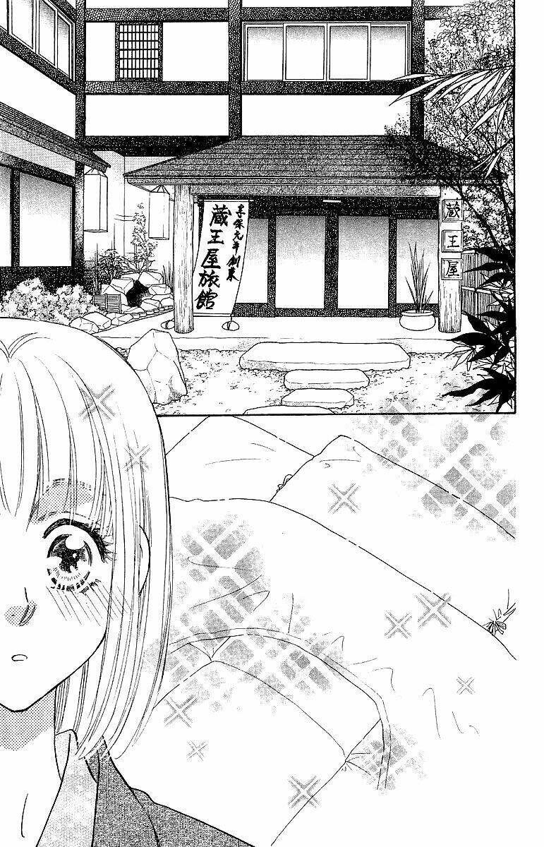 gokuraku seishun hockey club chapter 1 60