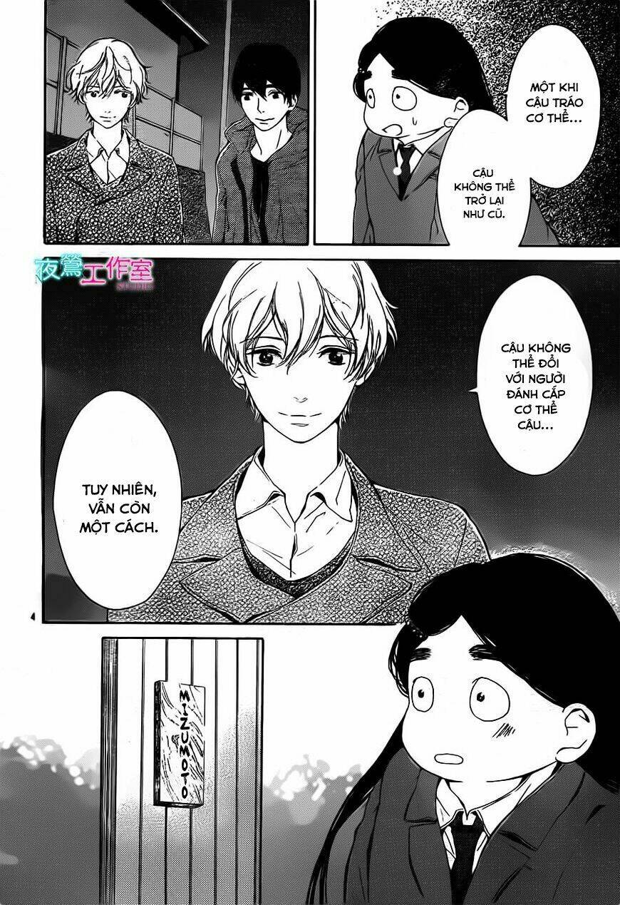 uchuu o kakeru yodaka chapter 12 8