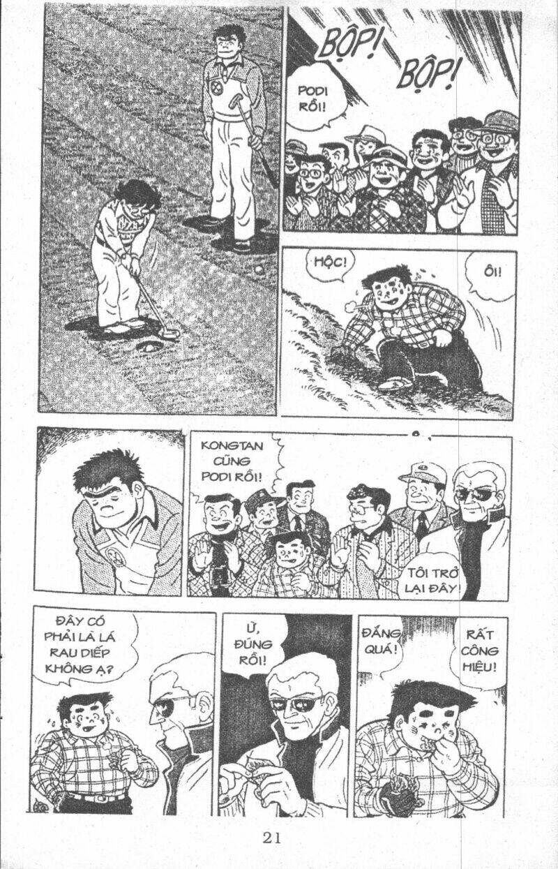 ashita tenki ni naare chapter 5 19