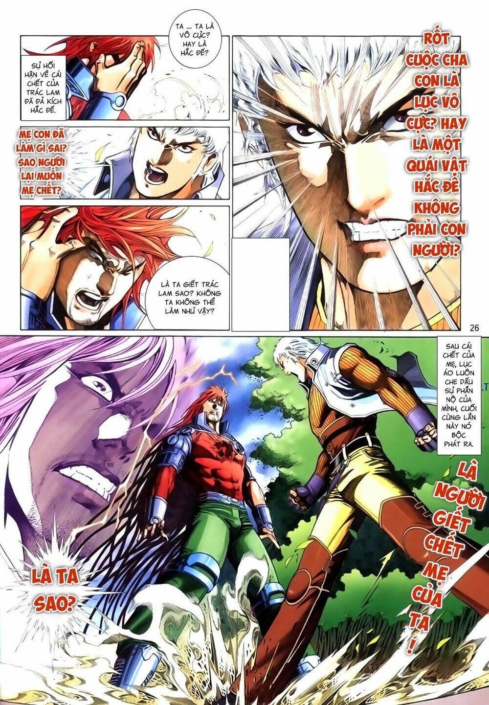 phong vân thần võ ký chapter 40.5 12