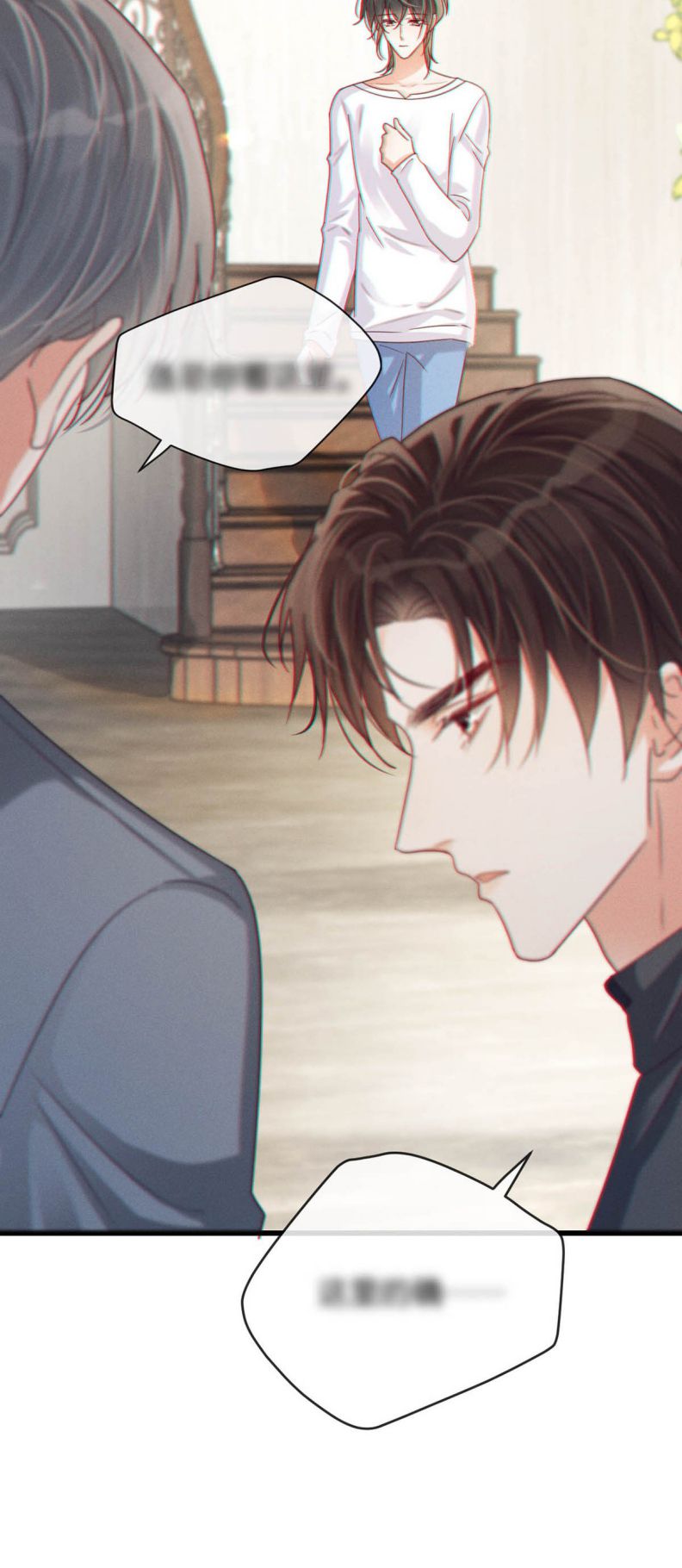 nịch tửu chapter 55 17