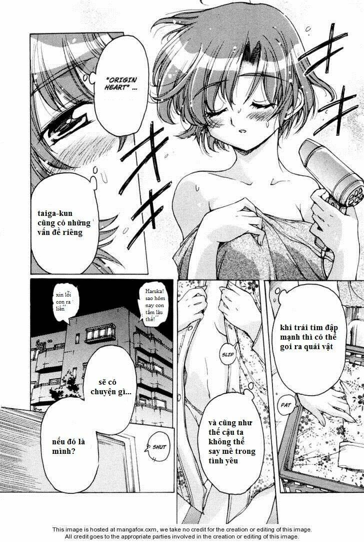 tubame syndrome chapter 19.5 8