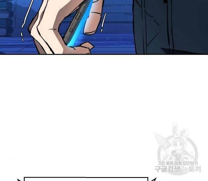 bạn học tôi là lính đánh thuê chapter 136 69