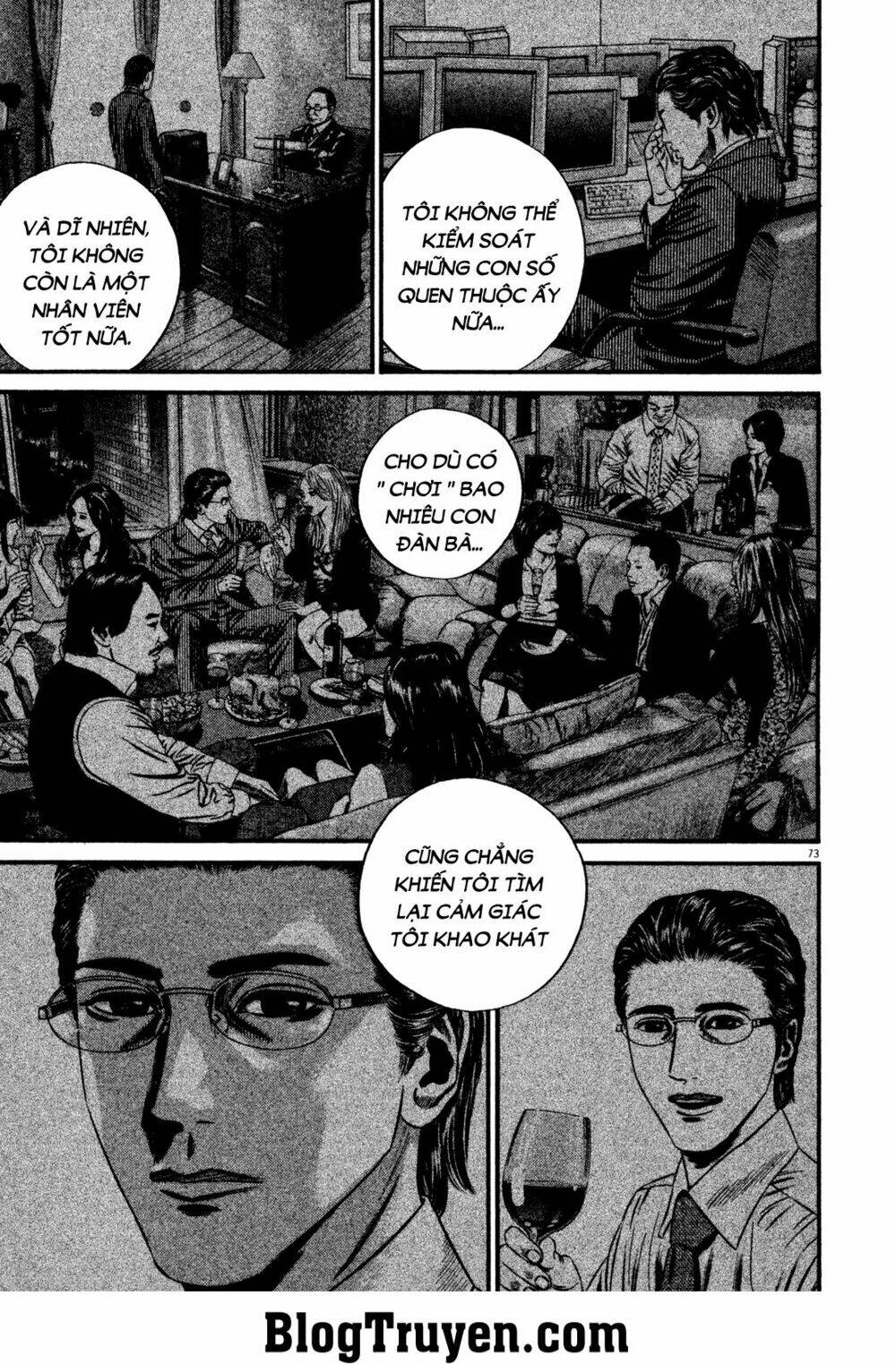 homunculus chapter 128 18