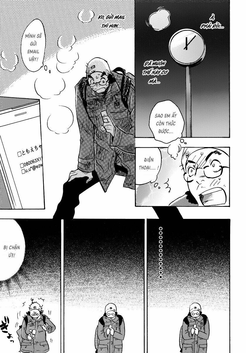 miman renai chapter 15 21