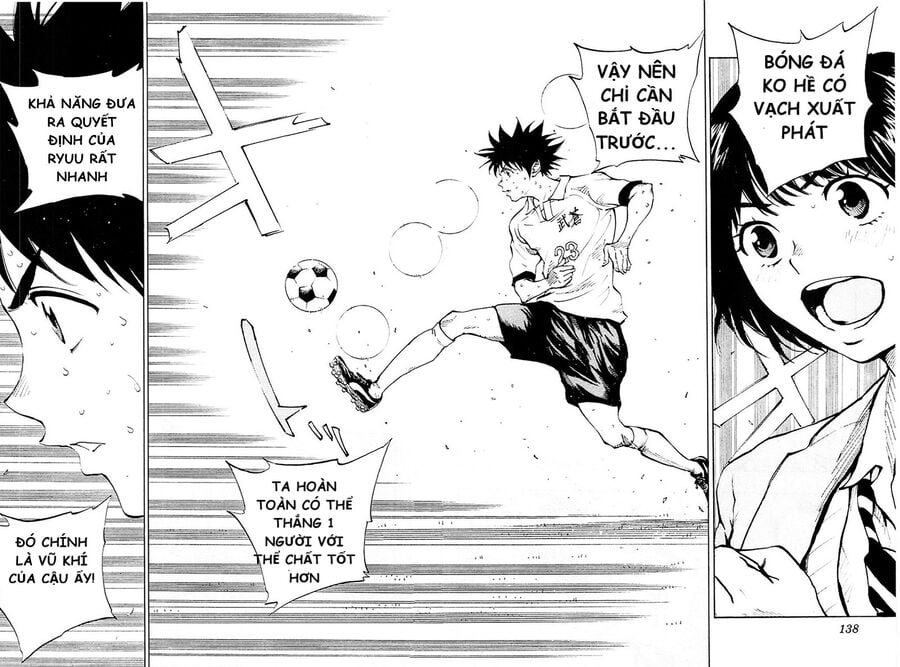 be blues! - ao ni nare chapter 105 4